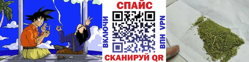 OMG ТОР  Кувандык  БУТИРАТ оксибутират 