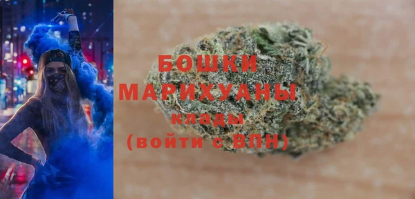 mdpv Куйбышев