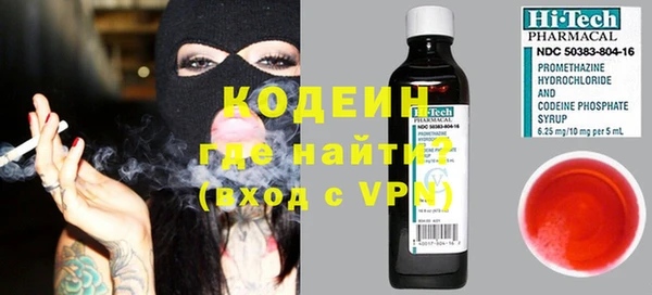 бутик Карталы