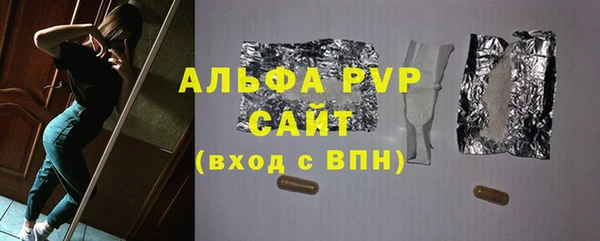 ешки Балабаново