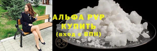 ешки Балабаново
