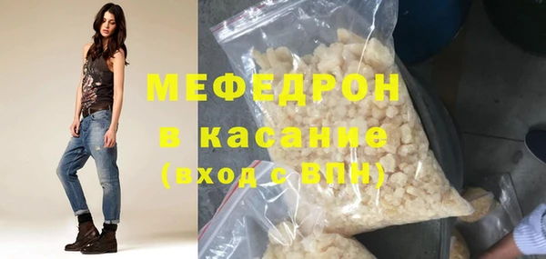 кокаин перу Беломорск