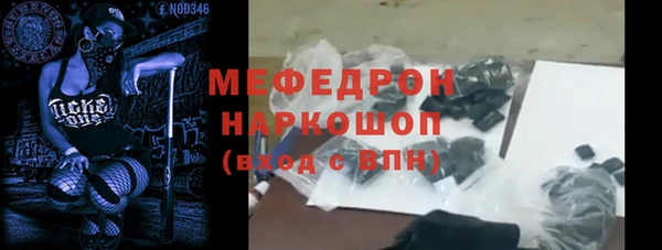 кокс Зерноград