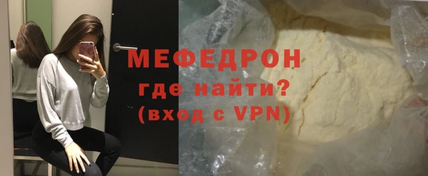 марки nbome Зеленокумск