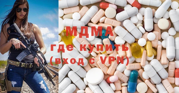 бутират Кукмор