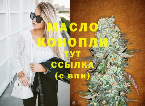 ешки Балабаново