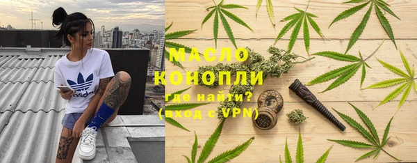 mix Зеленодольск