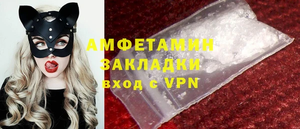 ешки Балабаново