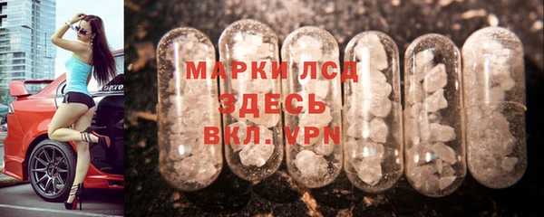 ешки Балабаново