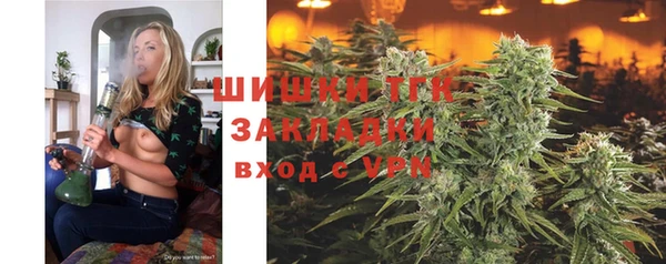ешки Балабаново