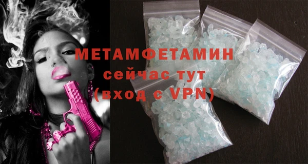 ешки Балабаново