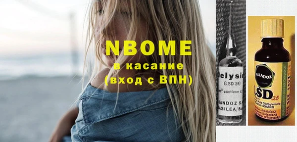 ешки Балабаново