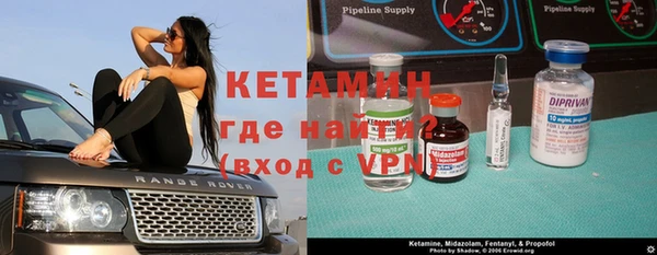 прущий лед Карпинск