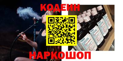 Альфа ПВП Кулебаки