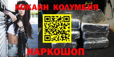 герыч Кумертау