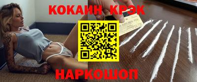 Альфа ПВП Кулебаки