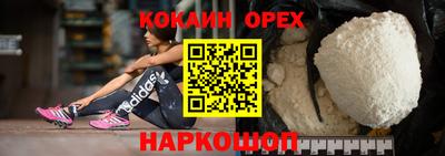 герыч Кумертау