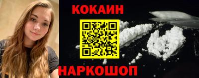 Альфа ПВП Кулебаки