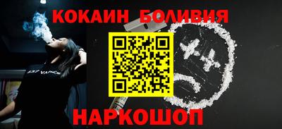 альфа пвп VHQ Кунгур