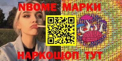 альфа пвп VHQ Кунгур