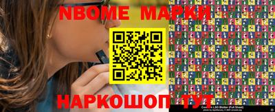 альфа пвп VHQ Кунгур