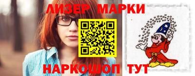 герыч Кумертау