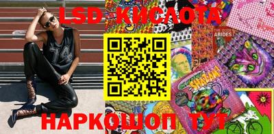 альфа пвп VHQ Кунгур