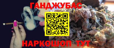 герыч Кумертау