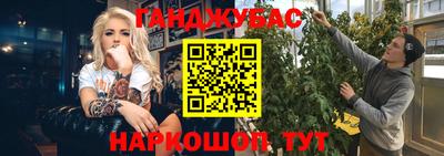 Альфа ПВП Кулебаки
