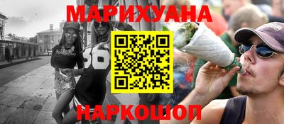 альфа пвп VHQ Кунгур