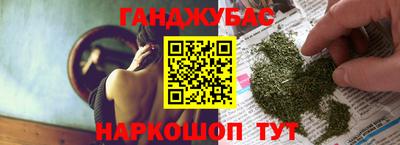 Альфа ПВП Кулебаки