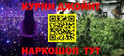 альфа пвп VHQ Кунгур