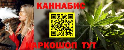 герыч Кумертау