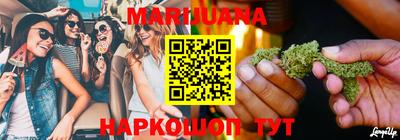 альфа пвп VHQ Кунгур