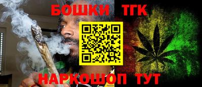 альфа пвп VHQ Кунгур