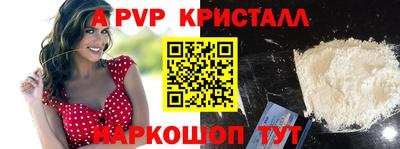 герыч Кумертау
