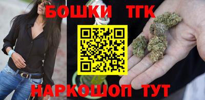 Альфа ПВП Кулебаки