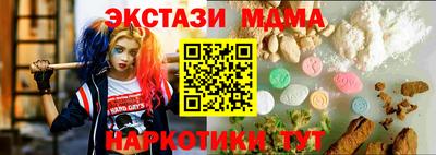 Альфа ПВП Кулебаки
