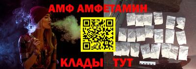 герыч Кумертау