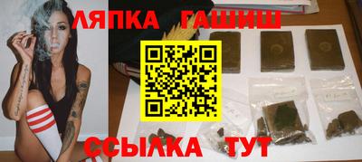 Альфа ПВП Кулебаки