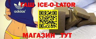 Альфа ПВП Кулебаки