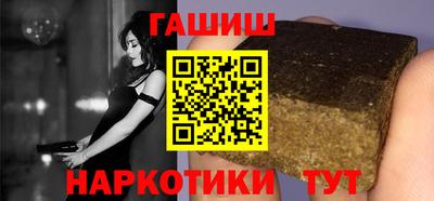 Альфа ПВП Кулебаки