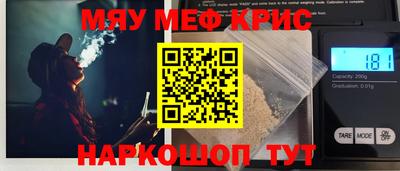 герыч Кумертау