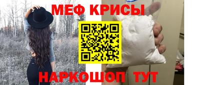 Альфа ПВП Кулебаки