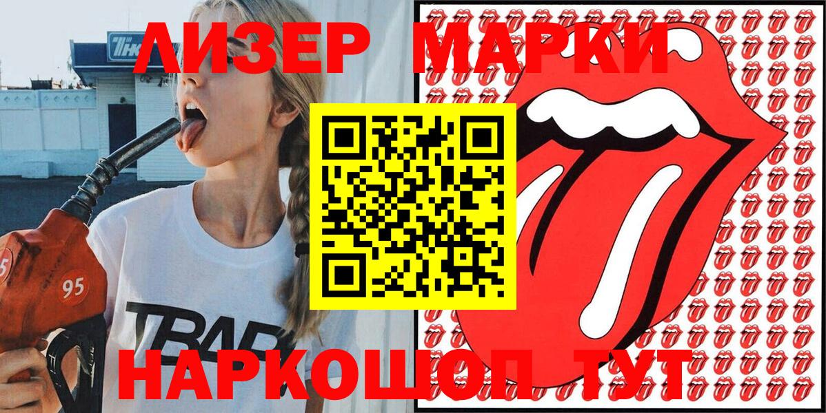 APVP Кувандык